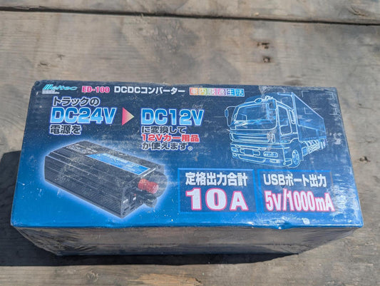 DC/DCコンバーター　ED-100　(24V-12V)　メルテック（MEITEC）　（未開封）