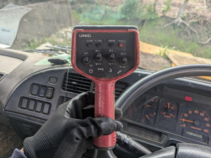 ラジコン　送受信機　古河ユニック　RCS-500FA　収納バッグ付【通電確認済み】（中古）