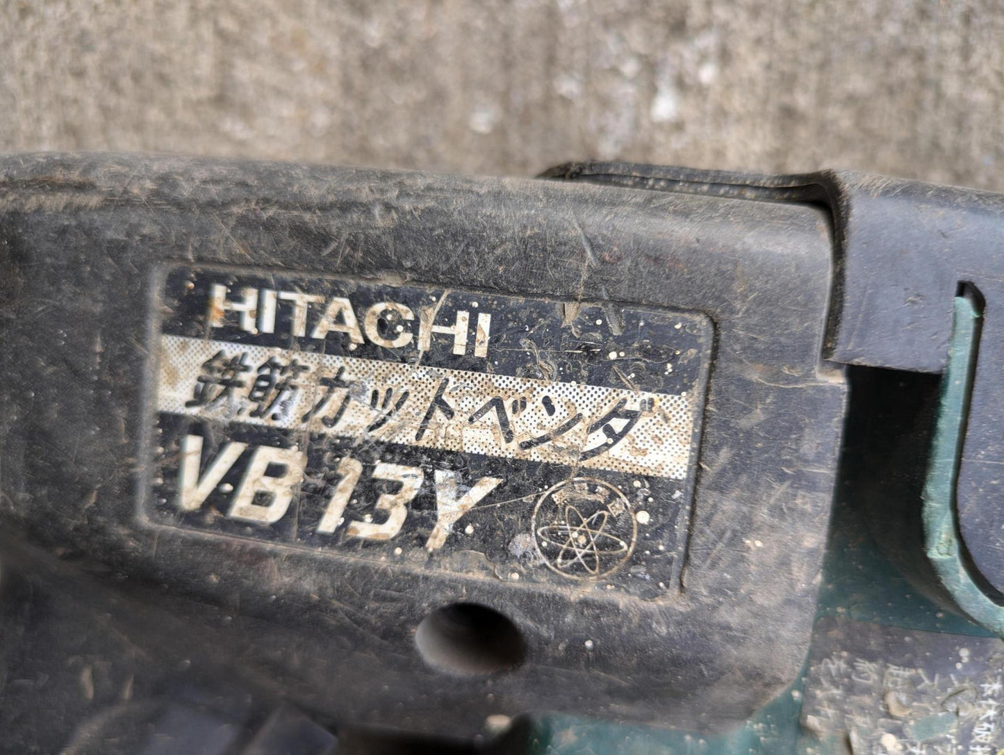 鉄筋カットベンダー　日立　HITACHI VB13Y【動作確認済】（中古）
