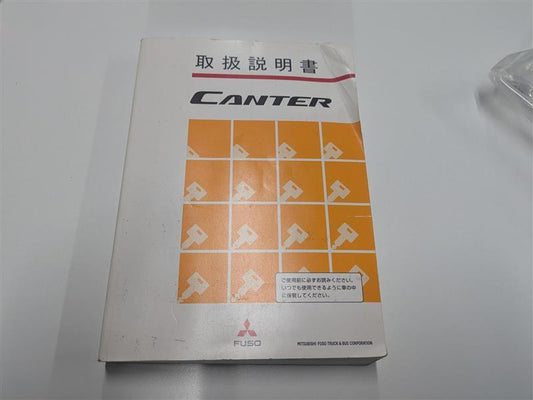 取扱説明書　三菱ふそう　キャンター　発行日：2019年3月　（中古）