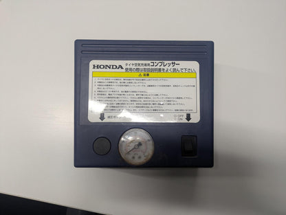 コンプレッサー　タイヤ空気充填用　HONDA純正DAA-ZE2で使用　DC12V　（中古）