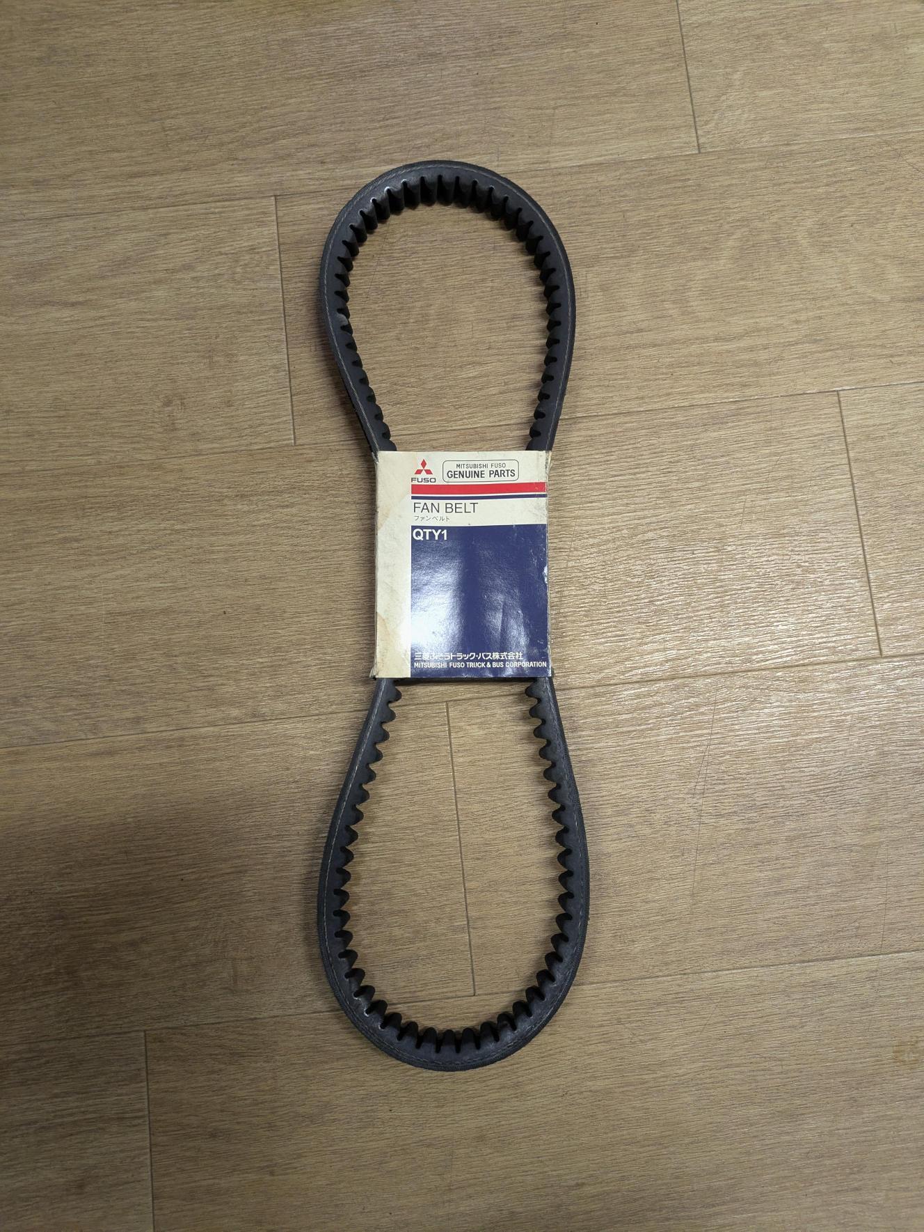 オルタネーターベルト（Vベルト）　三菱ふそう　純正　MH014453（中古）