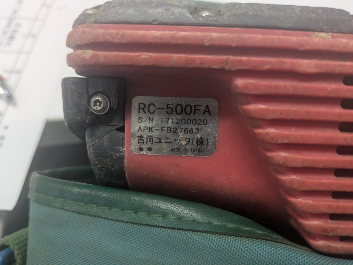 ラジコン　送受信機　古河ユニック　RCS-500FA　収納バッグ付【通電確認済み】（中古）