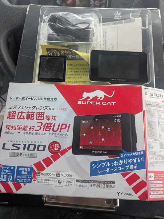レーザーレーダー探知機　ユピテル　SUPERCAT　LS100（中古）