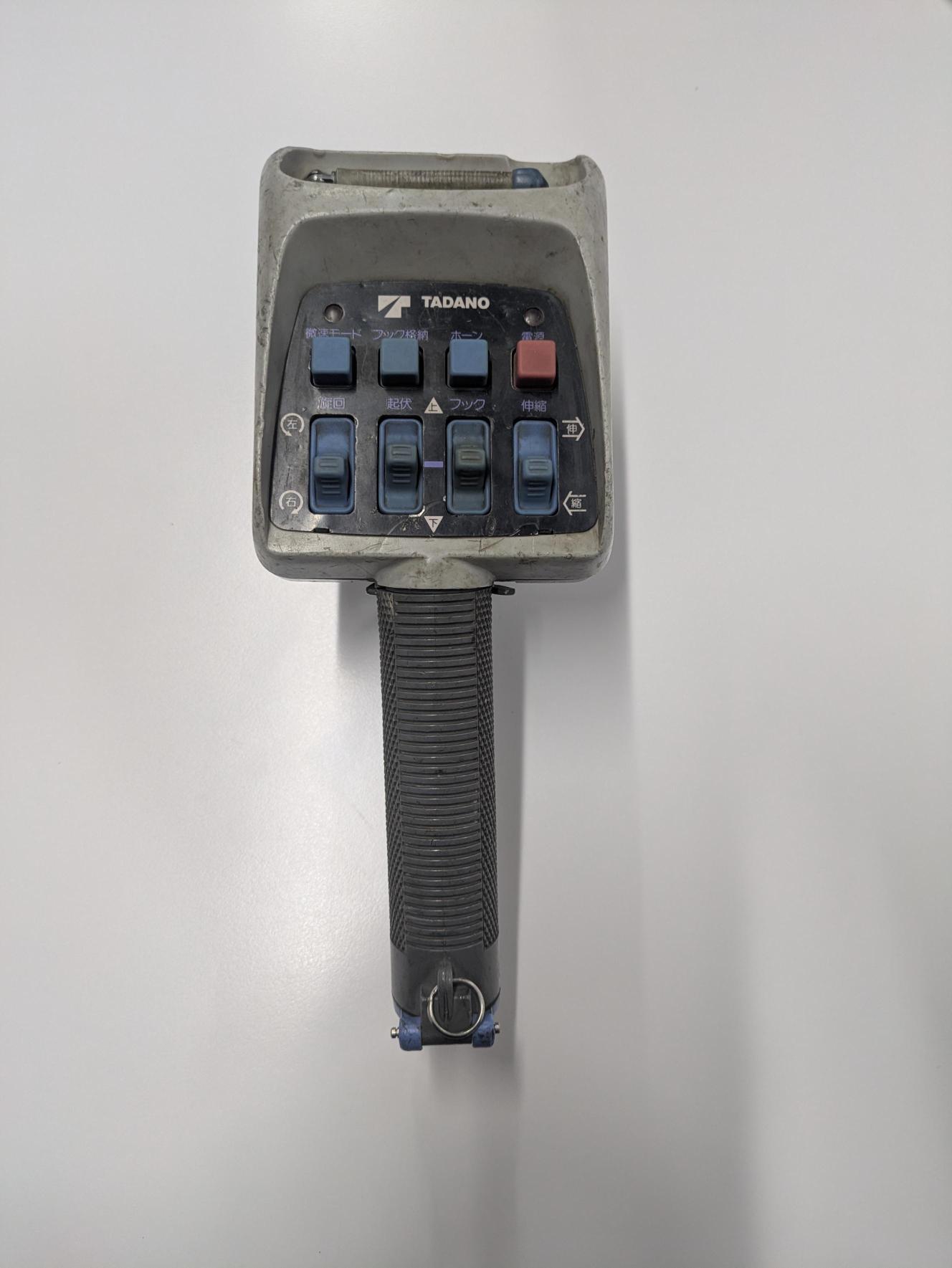 送受信機 – 5CARTO