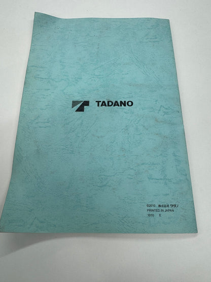 取扱説明書 　カーゴクレーン 　TM-ZE　 ラジコン装置 （中古）