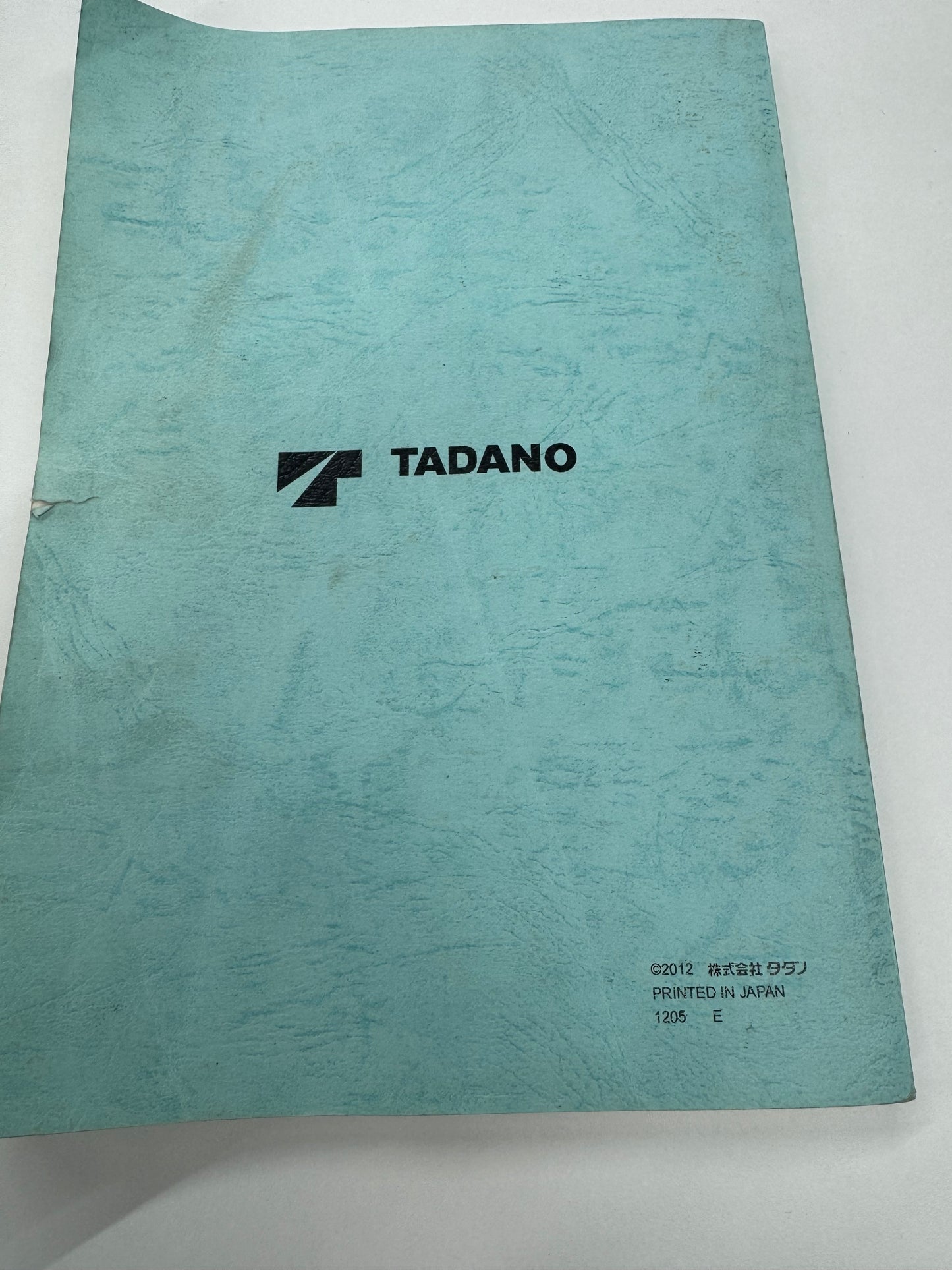 取扱説明書　TM-ZE250.260.290シリーズ（中古）
