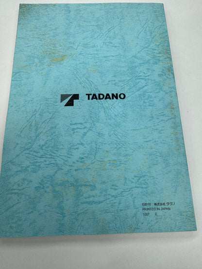 取扱説明書　TM-ZE300.360シリーズ（中古）