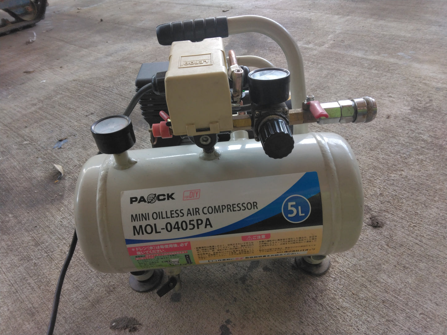 エアーコンプレッサー 【株式会社パオック】【MOL-0405PA】（中古）
