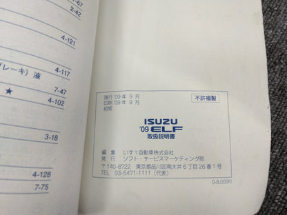 Owner's Manual ELF Isuzu (Used)
