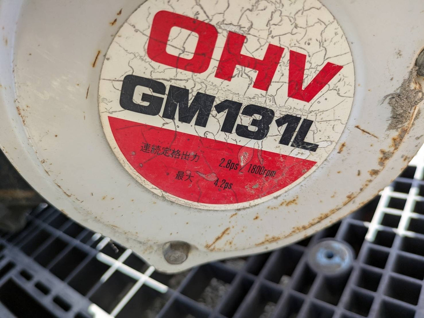 耕運機　手押しトラクター　農機具　三菱　OHV　GM131L　MM45　（中古）