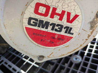 耕運機　手押しトラクター　農機具　三菱　OHV　GM131L　MM45　（中古）