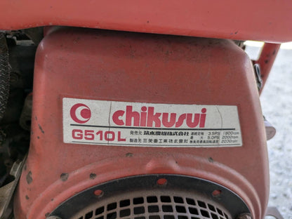 運搬車 　GC-42 　エンジン：chikusui  G510L   最大：500kg　　動作確認：確認済み　（中古）