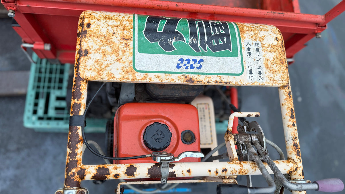 運搬車　サトーSC210D ガソリンエンジン  最大4馬力【動作確認済み】（中古）