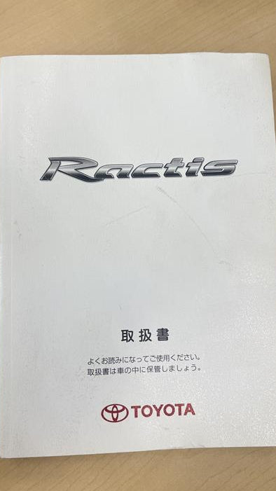 取扱説明書　トヨタ　ラクティス　発行日 : 2010年4月　（中古）