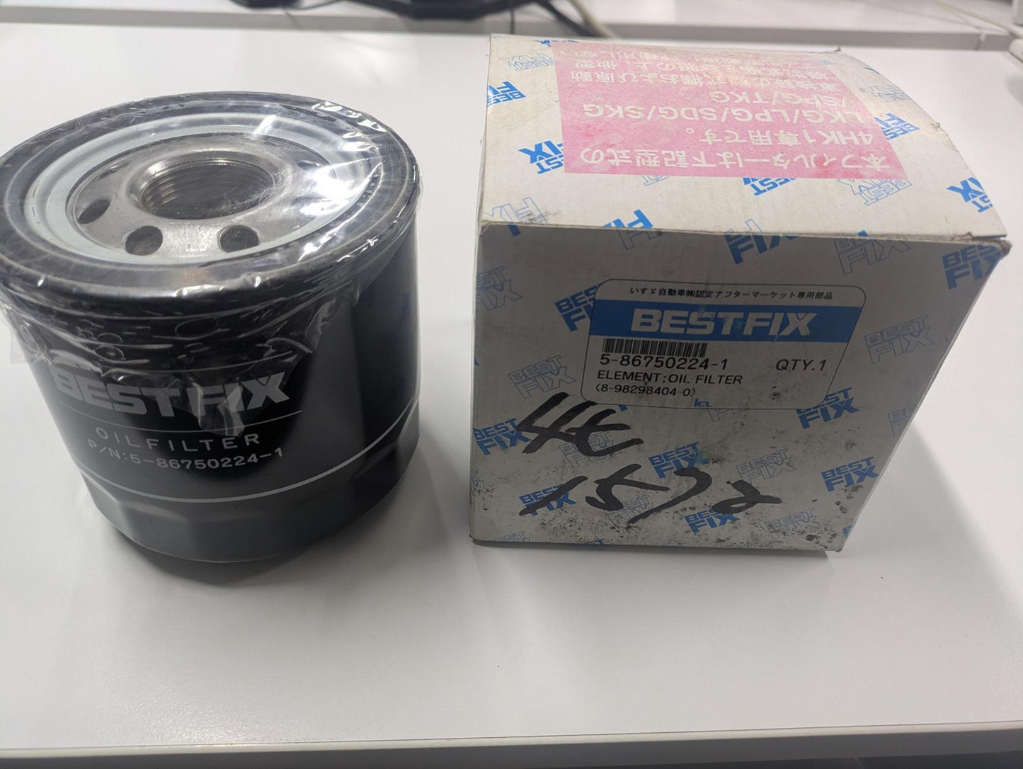 オイルフィルター　BESTFIX　いすゞ純正　5-86750224-1　4HK1エンジン専用【未開封】