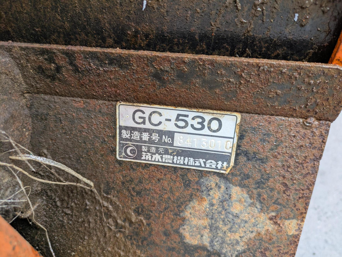 運搬機　クローラー　クボタ　GC-530　（中古）