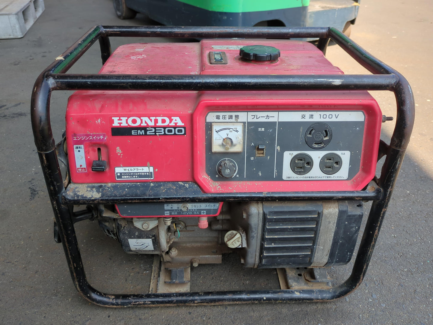 発電機　ホンダ【HONDA】　EM2300X 　ガソリン発電機　【動作確認済み】 (中古）