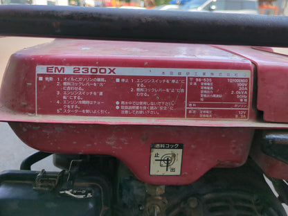発電機　ホンダ【HONDA】　EM2300X 　ガソリン発電機　【動作確認済み】 (中古）