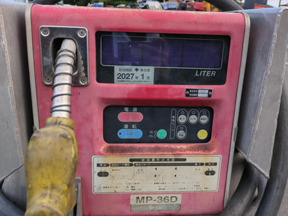 タンクローリー　【ミニローリー】　エムケー　330L（第4類 第2石油類 灯油）【MP-36D】（中古）
