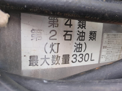 タンクローリー　【ミニローリー】　エムケー　330L（第4類 第2石油類 灯油）【MP-36D】（中古）
