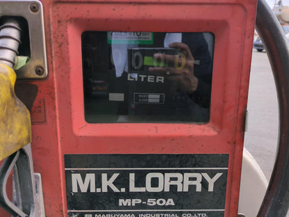 タンクローリー　MK Lorry灯油 【MP-50A】（第4類 第2石油類）（中古）