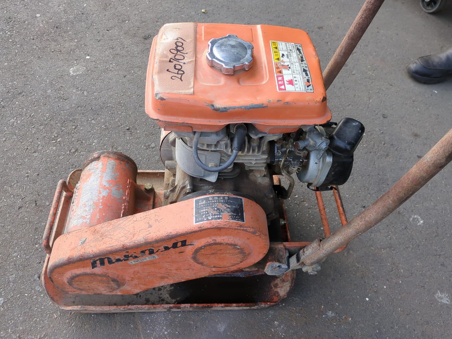 プレートコンパクター　三笠(MIKASA)　EY15D【動作確認済み】（中古）