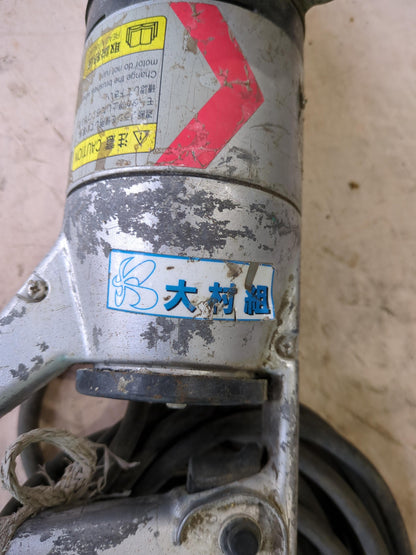 バイブレーター　コンクリートバイブレーター　エクセン【EXEN】EL E32DPS『動作確認済み』（中古）　