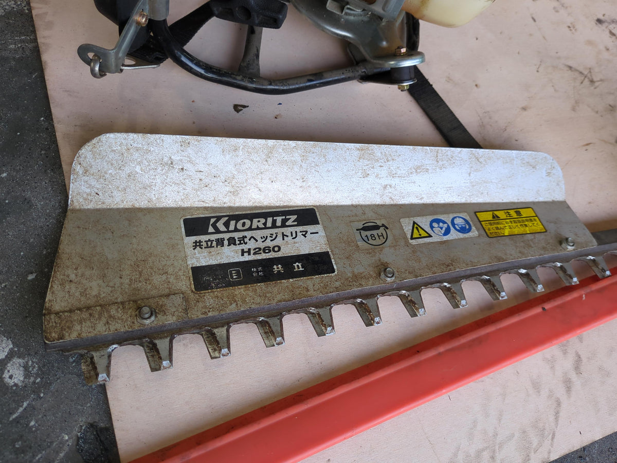 KYO-RITSU RMEHT260A Backpack Hedge Trimmer (Used)