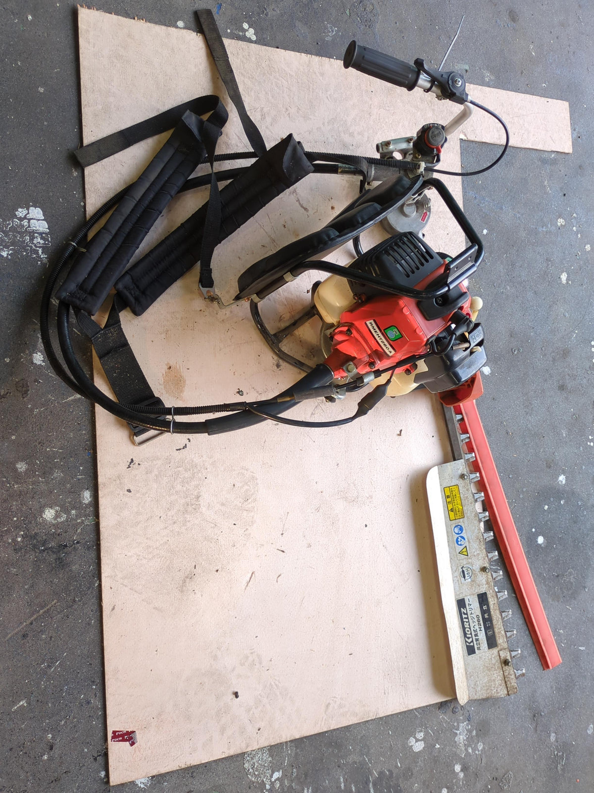 KYO-RITSU RMEHT260A Backpack Hedge Trimmer (Used)