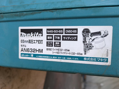 ハンマドリル　makita（マキタ）AN632HM　65mm高圧エア釘打機ケース付セット（中古）