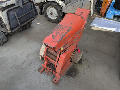 Straw Cutter - Waracutter - Marumasu V-18 Type/110186 - Agricultural Shredder (Used)