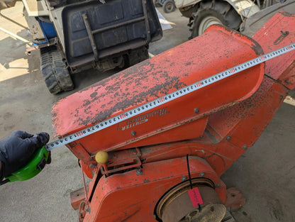 Straw Cutter - Waracutter - Marumasu V-18 Type/110186 - Agricultural Shredder (Used)