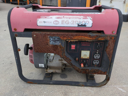 Generator Natsukoshi Kyōchō Center 24ET00271