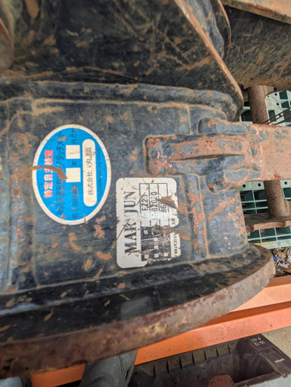 Excavator Scissor Grapple (Used)
Arm width: mm, Pin diameter: mm