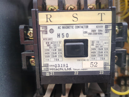 コンプレッサー　日立　HI SCREW11　OSP-11E5AR（中古）