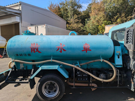 散水タンク　タンクローリー　4000L 日野　レンジャー　ADG-FC6JCWAから取り外し（中古）