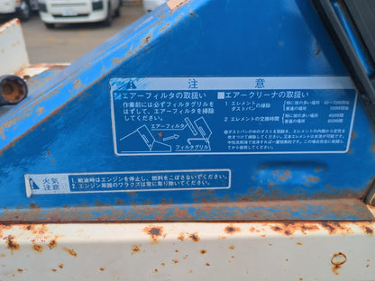 運搬車　イセキ　HA4 　出力／回転速度：4Ps/2400rpm【動作確認済み】（中古）