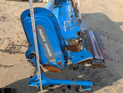 ハロー　パティーハロー　ロータリー　イセキ　PS207ISIA　　（中古）