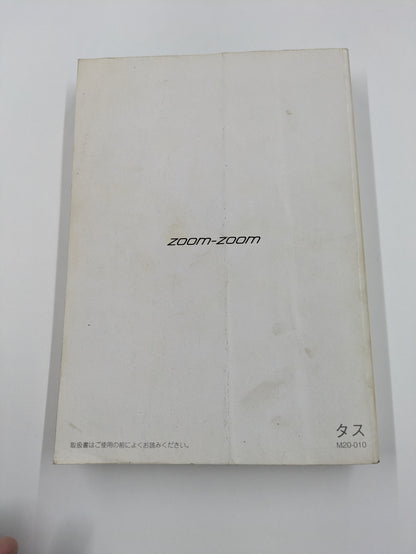 取扱説明書　マツダ　タイタン（中古）