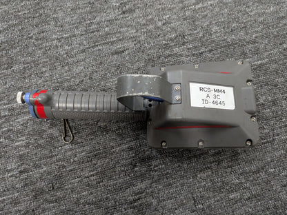 ラジコン　クレーン　送信機　タダノ　RCS-MM4【動作確認済み】（中古）