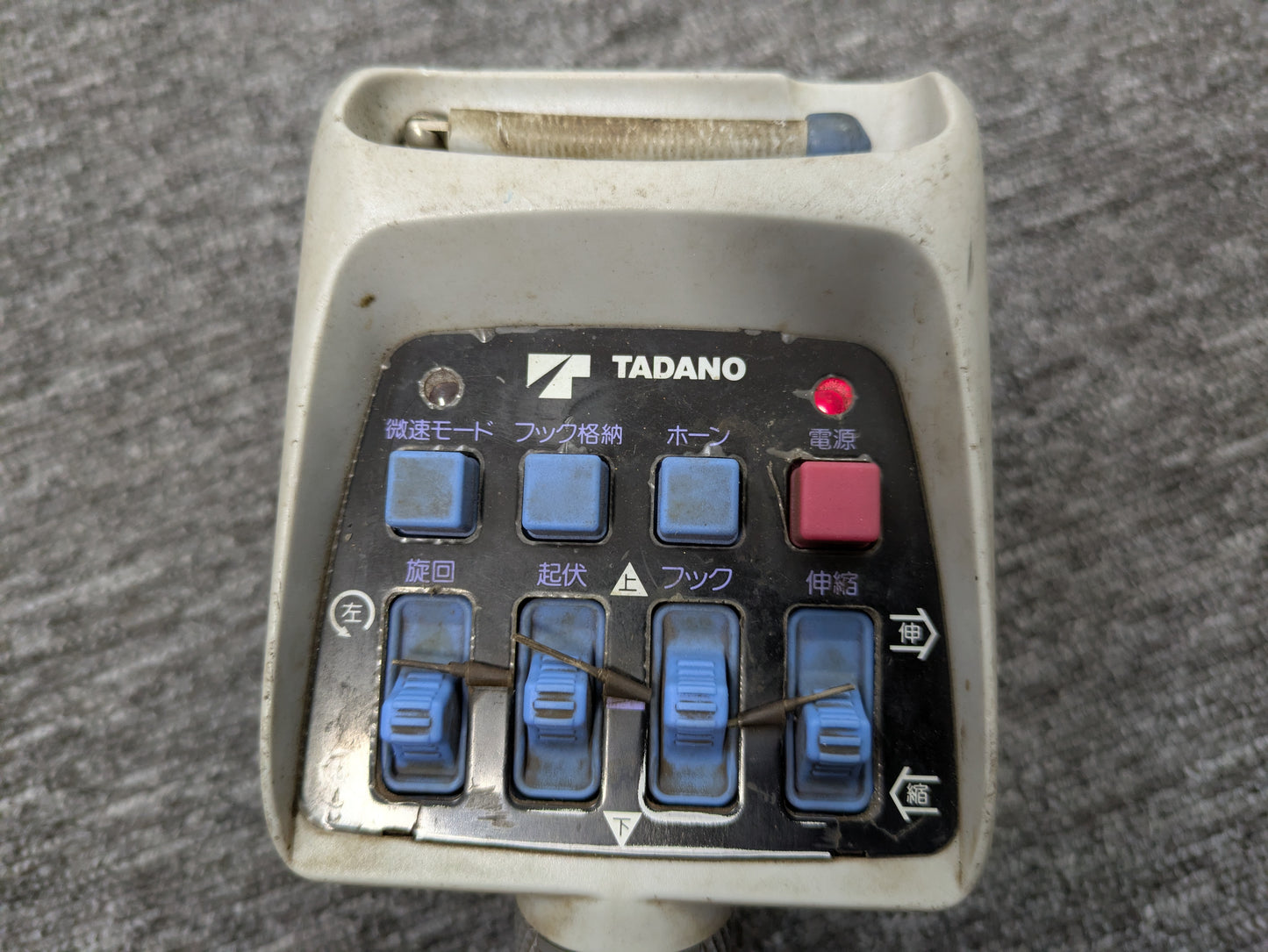 ラジコン　クレーン　送信機　タダノ　RCS-MM4【動作確認済み】（中古）