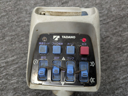 ラジコン　クレーン　送信機　タダノ　RCS-MM4【動作確認済み】（中古）