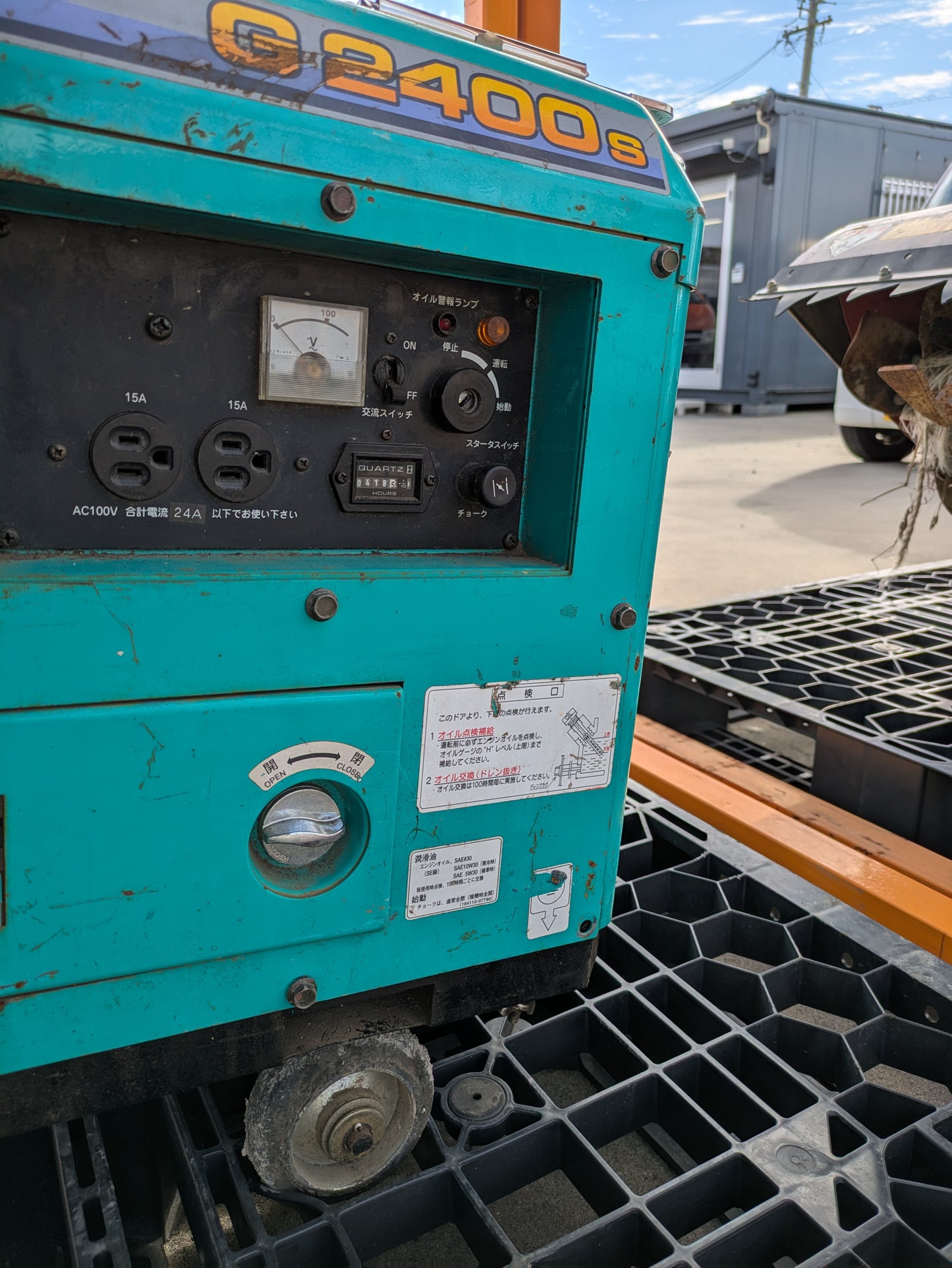 発電機　ヤンマー　G2400Sー6E　ガソリン 2.4kVA 100V （中古）