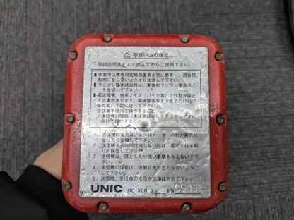 ラジコン　ユニック RC-30R-3 エルフKR-NPR72PR ユニッククレーン 220 V-Turboで使用（中古）