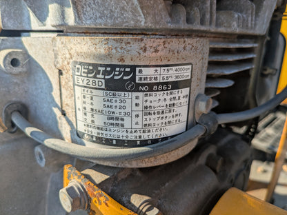 コンクリートカッター　路面カッター　ITABASHI　ロビンエンジン　EY28D 　【動作確認済み】（中古）