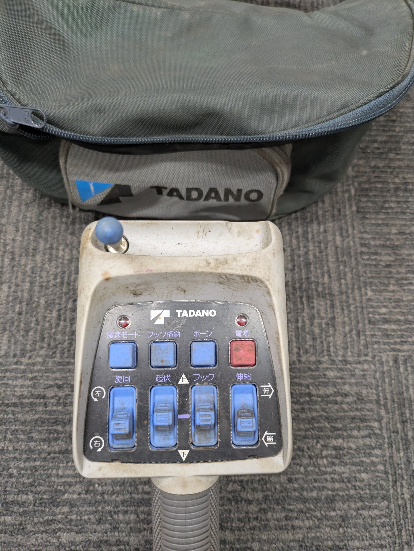 ラジコン　タダノ　RCS-MM4　ファイターFK617使用（中古）