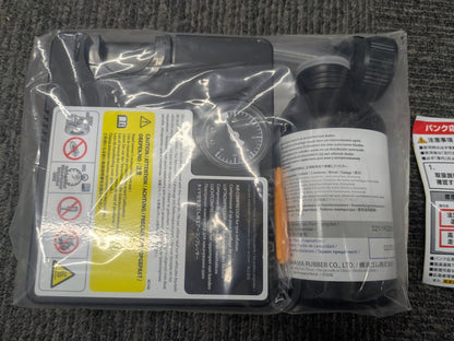 タイヤパンク修理キット　修理剤＋エアコンプレッサー　期限：2029年2月　（中古）