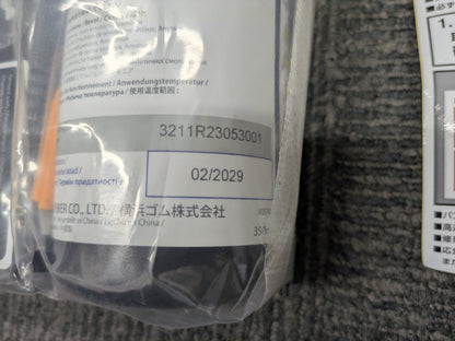 タイヤパンク修理キット　修理剤＋エアコンプレッサー　期限：2029年2月　（中古）