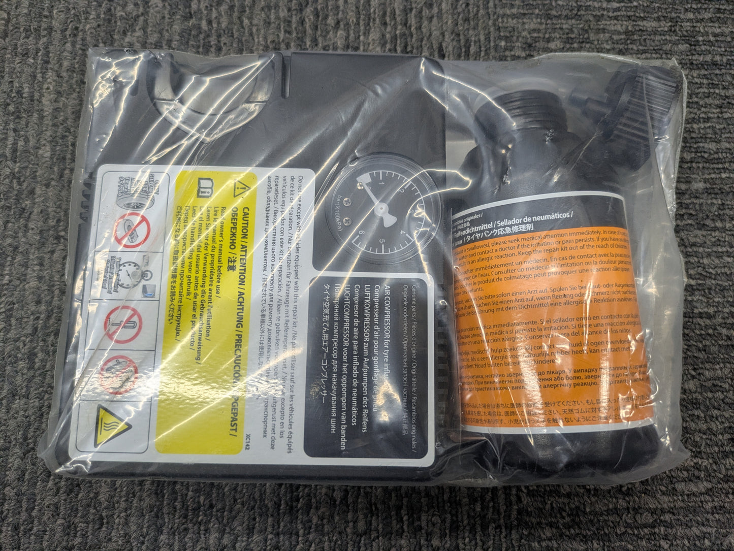 タイヤパンク修理キット　MAZDA3純正　修理剤＋エアコンプレッサー　【新品】